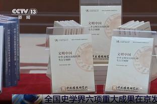 ?曼联祝纳尼37岁生日快乐，效力7年41球71助攻12座冠军